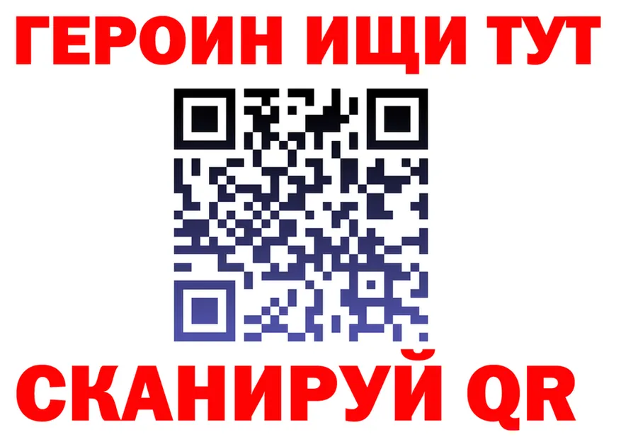Каннабис индика ТОР мориарти кракен Узловая