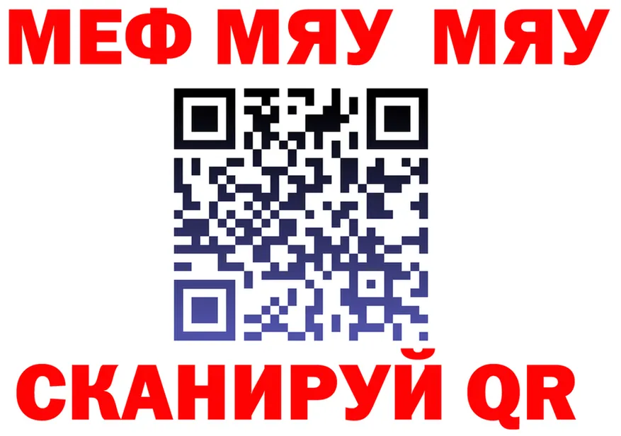 Экстази круглые зеркало площадка OMG Узловая